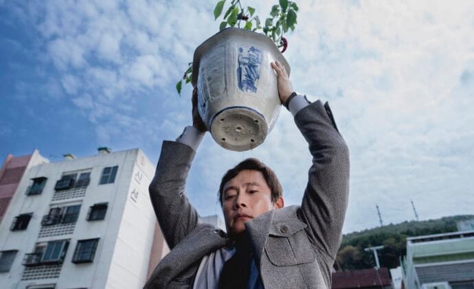 No Other Choice IMAGE: Madman/Mubi