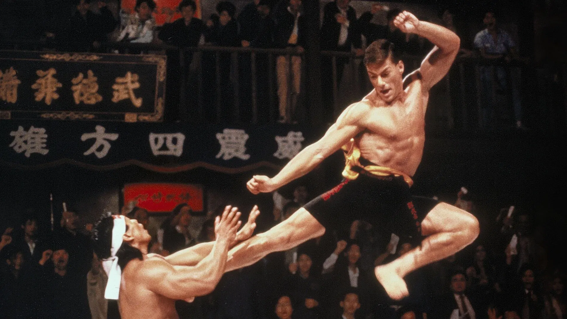 Michaele Coel will direct a remake of Bloodsport for A24 IMAGE: Cannon Films