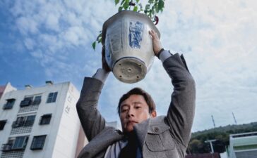 No Other Choice IMAGE: Neon