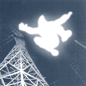 Polly 'Maybe' EP artwork
